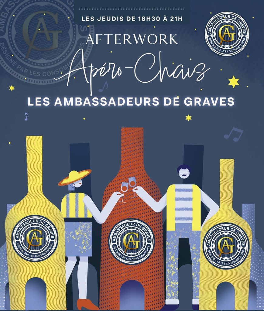 affiche afterwork chateau de portets